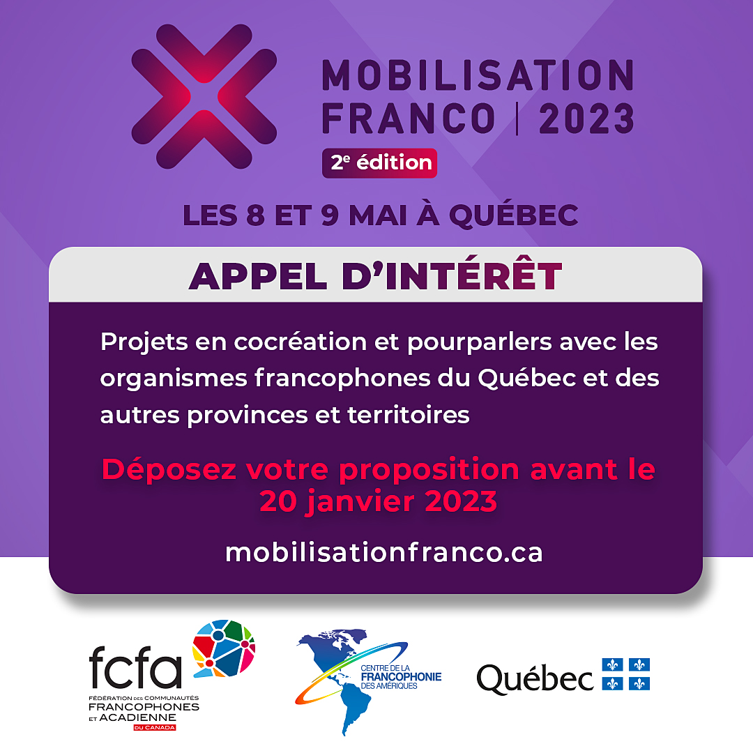Mobilisation franco 2023 – appel d’intérêt