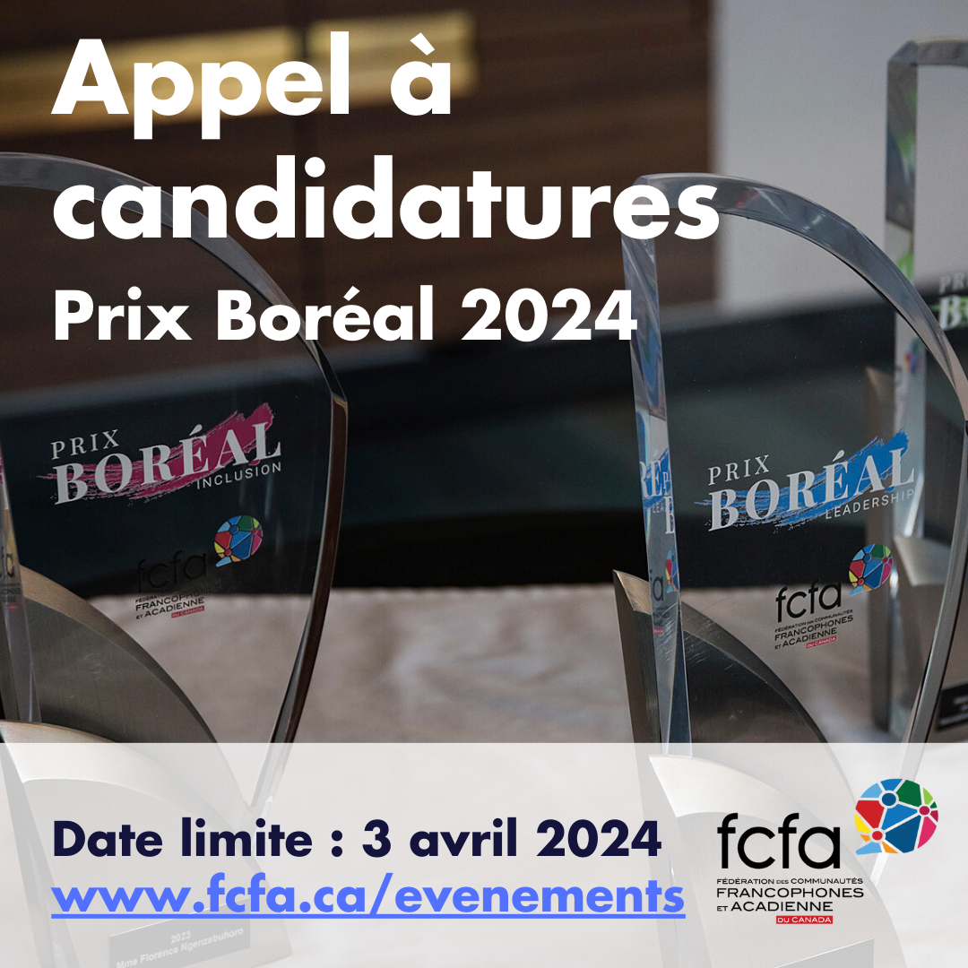 Appel de candidatures pour les prix Boréal 2024