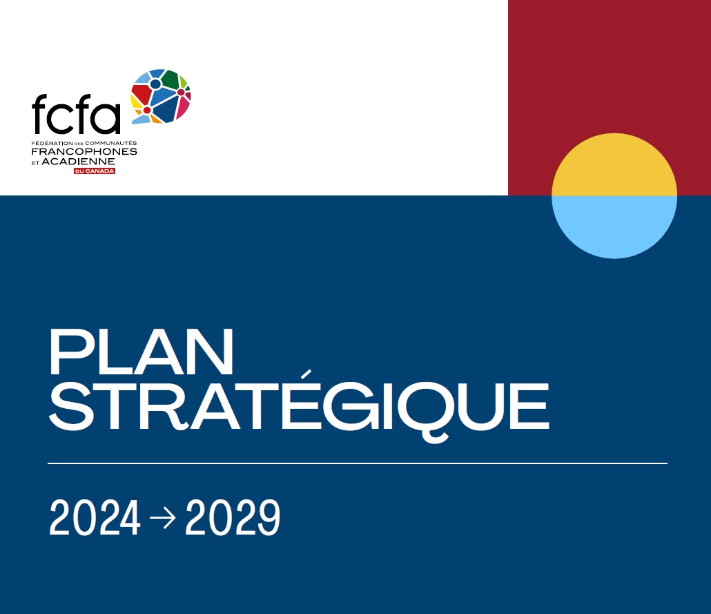 Découvrez notre plan stratégique 2024-2029